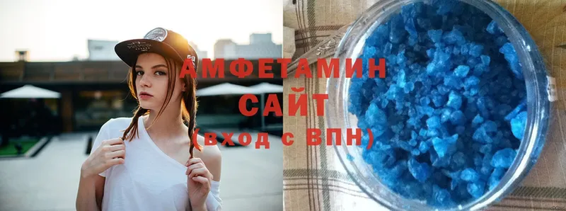 Amphetamine Premium  Соликамск 